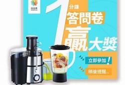 “在线糖心：畅享美味甜品，尽在指尖”