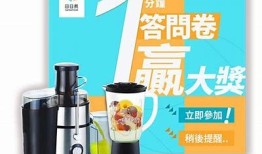 “在线糖心：畅享美味甜品，尽在指尖”