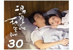 暖心糖饼：甜蜜爱情与温暖生活的治愈小说在线阅读