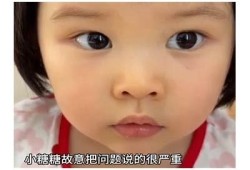 糖心妈妈的视频在线观看：温馨育儿分享与生活点滴