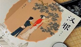 汉服糖心：探索传统文化与现代时尚完美结合的国产汉服