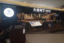 武威非糖心语店：探索独有的甜品风味与温馨体验