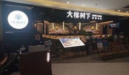 武威非糖心语店：探索独有的甜品风味与温馨体验