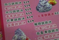 在线购买糖心蜜薯，优质美味任你选，快来下单享受！