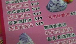 在线购买糖心蜜薯，优质美味任你选，快来下单享受！