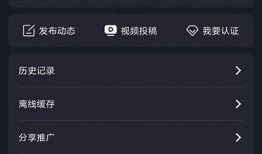 如何在iOS上下载txvlog糖心视频的详细步骤