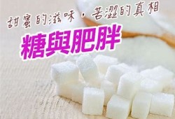 糖心在线观看播放，轻松享受甜蜜爱情故事！