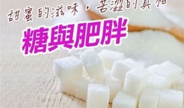 糖心在线观看播放，轻松享受甜蜜爱情故事！