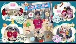 糖心Vlog：中秋节创意礼物精彩在线观看