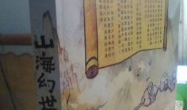 糖心新奇小说：探索奇幻世界的精彩旅程，尽在在线阅读