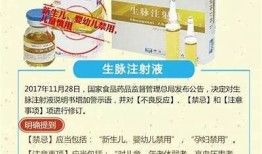 18款禁用糖心vlog视频大揭秘：你不知道的隐秘成分与健康影响