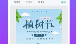 “创可贴贴糖心在线：让你的创伤得到温暖关怀”