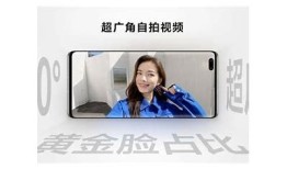 探索京东影视与糖心vlog传媒的精彩世界