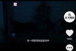 电锯糖心电影百度在线观看地址与影评解析