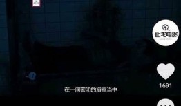 电锯糖心电影百度在线观看地址与影评解析