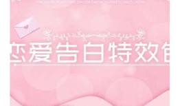 元气兔Vlog：甜蜜生活与趣味探索，尽在糖心视频中！