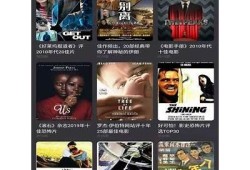 糖心APP下载：最新版本在线获取，畅享无限乐趣