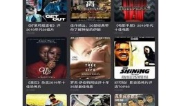 糖心：全新国产在线视频APP，海量影视资源尽在掌握