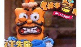 饼干船长完整版免费在线观看，糖心为你带来精彩内容！