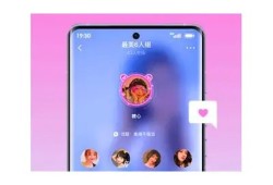 糖心视频app下载：安装步骤详解与使用技巧