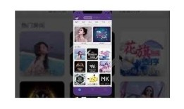 糖心深夜放送：释放自我的Vlog记录，与你分享心灵之旅