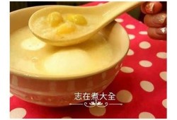 半糖竹心在线阅读：甜蜜治愈系小说尽在此处，快来探寻故事的妙趣！