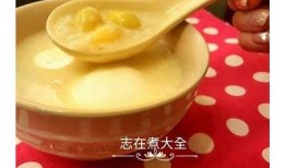 半糖竹心在线阅读：甜蜜治愈系小说尽在此处，快来探寻故事的妙趣！