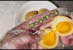 美味糖心鸡蛋饼Vlog全程观看，让你轻松学会家常做法