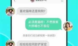 糖心Vlgo在线入口：免费看片无广告，畅享高清影视体验