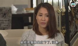 糖心风暴3粤语版在线观看，全新剧集精彩回顾与调查