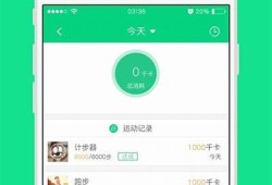 糖心APP官网免费下载入口，快速下载安装体验新功能