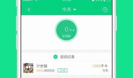 糖心在线APP破解版下载|永久免费无广告版使用指南