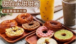 月光糖心：追寻爱的甜美旅程在线阅读