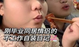 “糖心淑怡Vlog：分享生活日常与心情点滴精彩时刻”