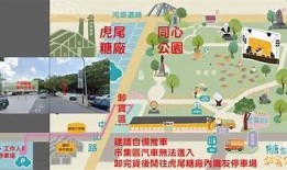 直播糖心美食，体验精彩互动与甜蜜时刻！