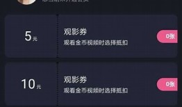 糖心app下载：畅享精彩视频，轻松在线观看