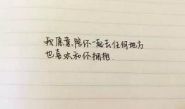 糖心淑女在线阅读：甜蜜故事与成长烦恼的完美结合