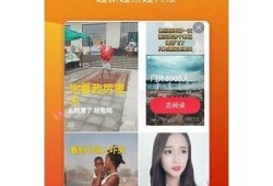 糖心Vlog：探索仙仙桃的美味与魅力，带你一起享受夏日果香