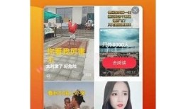 糖行心Vlog官方入口：探索甜蜜生活与精彩瞬间！