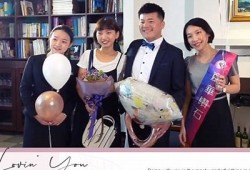 国产原创糖心在线观看：甜蜜爱情故事全程追踪