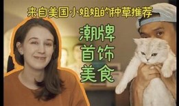国产AV甜心Vlog：揭秘背后的故事与精彩瞬间