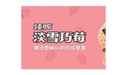 糖心唐伯虎在线电影完整版免费在线观看，高清资源无广告无论何时观看