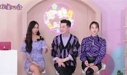 糖心天美在线：探索新视角的甜美生活与时尚潮流