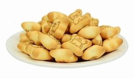 糖心小饼干：甜蜜爱情故事在线阅读与分享