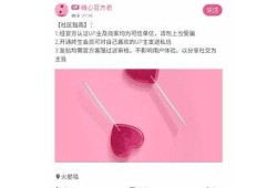 探索糖心福利在线一区：高品质内容尽在掌握，让您乐享无穷乐趣！