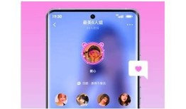糖心视频APP官方下载：最新版，畅享高清视听盛宴