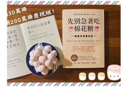 糖心哑巴全集在线观看，感受温暖与感动的故事