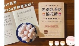 糖心哑巴全集在线观看，感受温暖与感动的故事