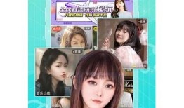 糖心占星猫在线观看：探索可爱猫咪与星座的奇妙世界