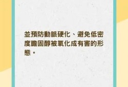 糖心辣椒障碍：看她如何应对超辣美食！